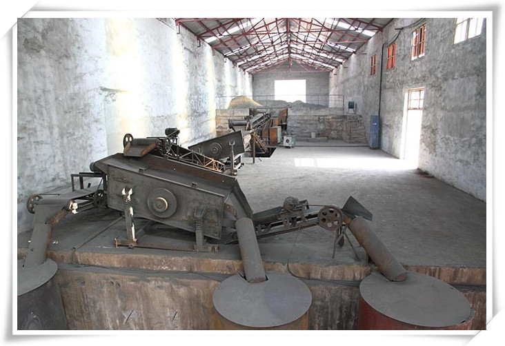 硫鐵礦名稱(chēng)釋義